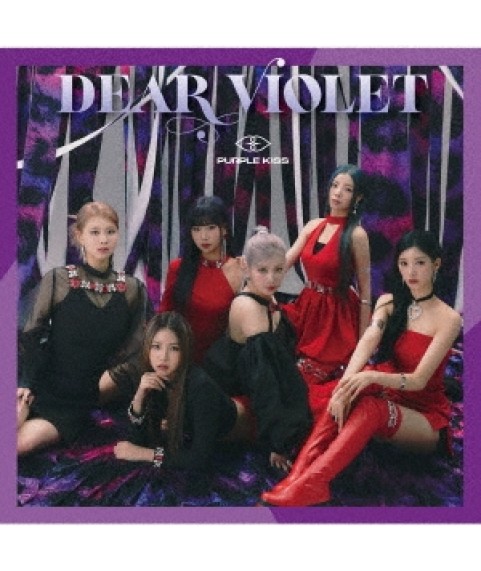 PURPLE K!SS  DEAR VIOLET