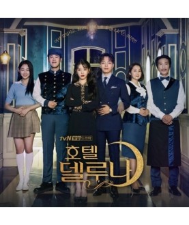 德魯納酒店 Hotel Del Luna O.S.T - tvN Drama 
