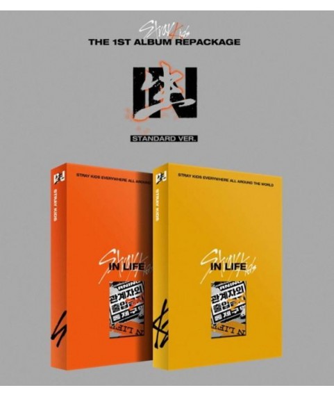 Stray Kids - Repackage Album Vol.1 [IN生 (IN LIFE)] 