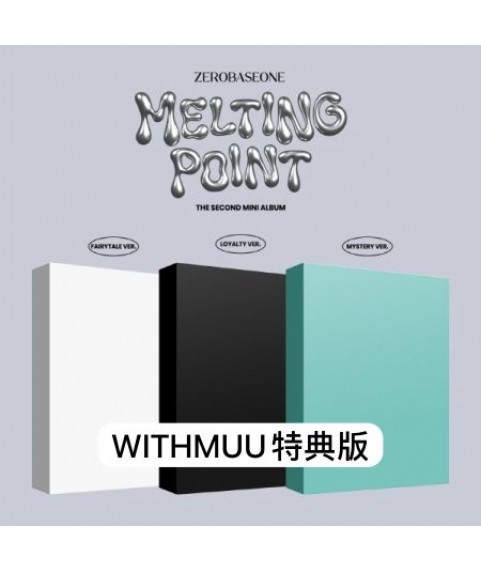 ZEROBASEONE - MELTING POINT (2ND MINI ALBUM) (WITHMUU特典版)