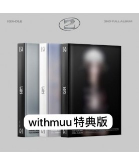 (G)I-DLE - VOL.2 [2](PHOTO BOOK VER.)(WITHMUU特典卡)