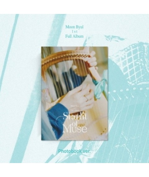 [MAMAMOO] 玟星 Moon Byul - VOL.1 [STARLIT OF MUSE](Photobook ver.)
