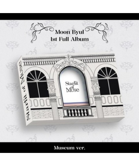 [MAMAMOO] 玟星 Moon Byul - VOL.1 [STARLIT OF MUSE](MUSEUM VER.)