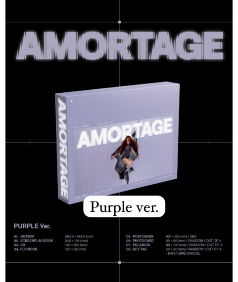 JISOO Mini Album [AMORTAGE](EXCLUSIVE EDITION)