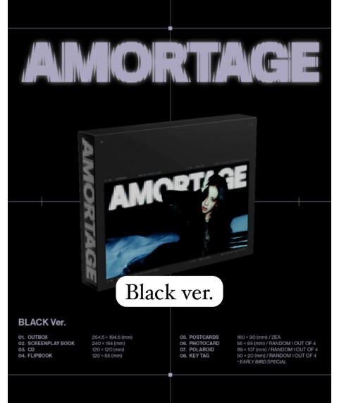 JISOO Mini Album [AMORTAGE](EXCLUSIVE EDITION)