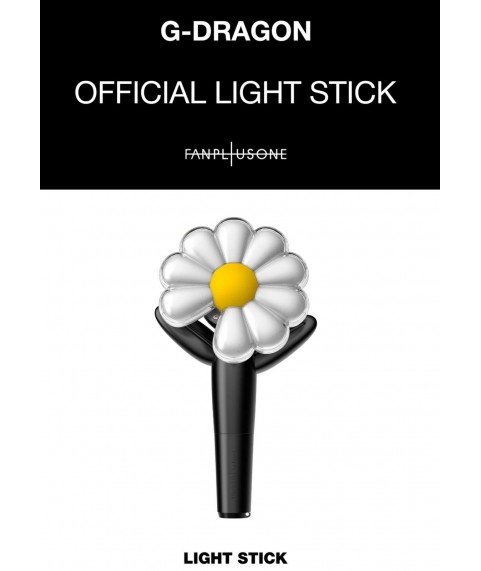 G-Dragon official light stick