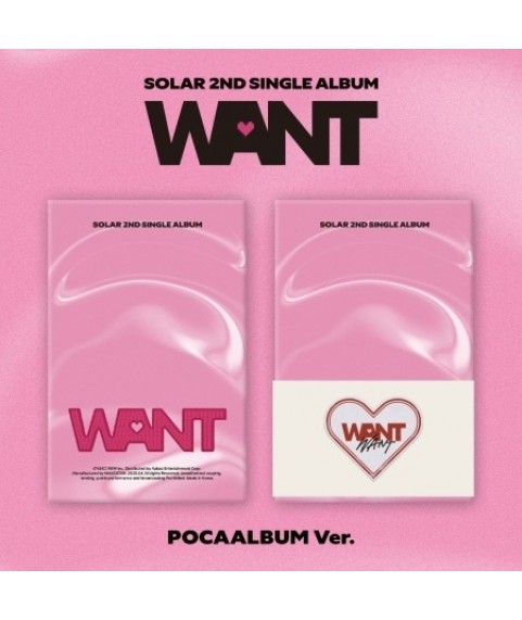 SOLAR - 2ND SINGLE ALBUM [WANT](POCA ALBUM)