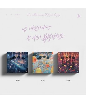 QWER - 3RD MINI ALBUM [IM ON YOUR SIDE, EVEN IF THE WHOLE WORLD IS IN DISCORD](PHOTOBOOK VER.) 