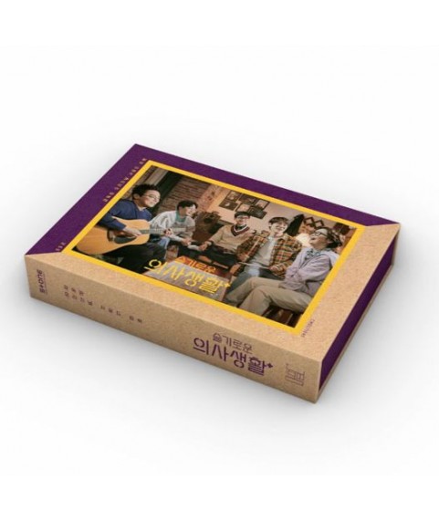 《機智醫生生活》Hospital Playlist O.S..T - tvN Drama (Kit Album) (99 Ver.)