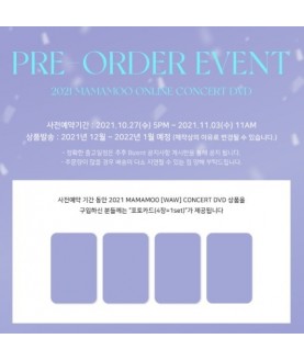 MAMAMOO - MAMAMOO WAW CONCERT DVD )