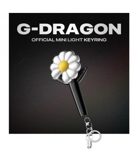 G-DRAGON Official Mini Light Keyring