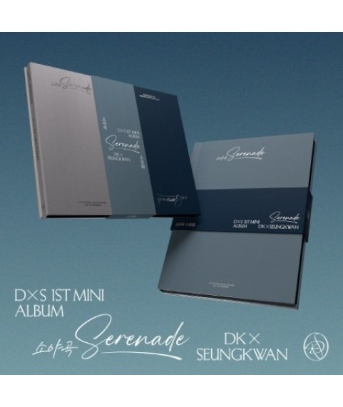 DXS (SEVENTEEN) - 1ST MINI ALBUM [SERENADE](PHOTOBOOK VER.)