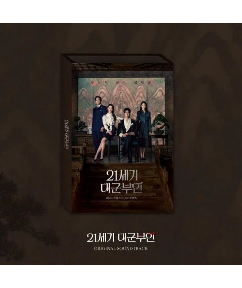 PERFECT CROWN OST