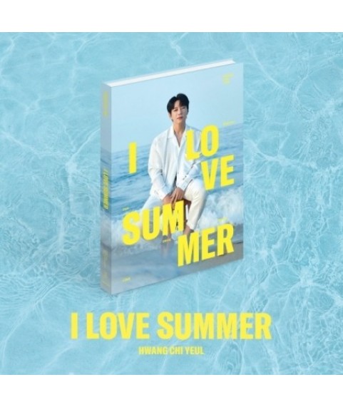 HWANG CHI YEUL - SUMMER ALBUM [I LOVE SUMMER]