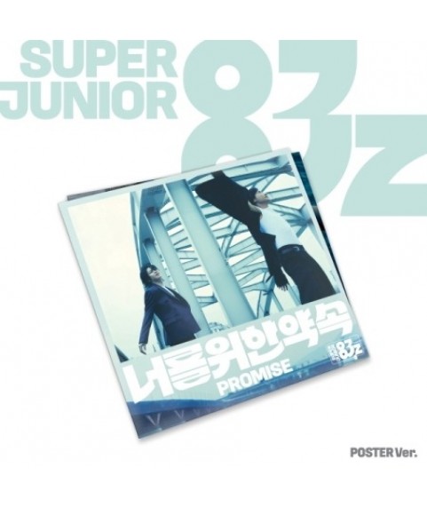 SUPER JUNIOR-83z – The 1st Mini Album [너를 위한 약속 (Promise)](Poster Ver.)