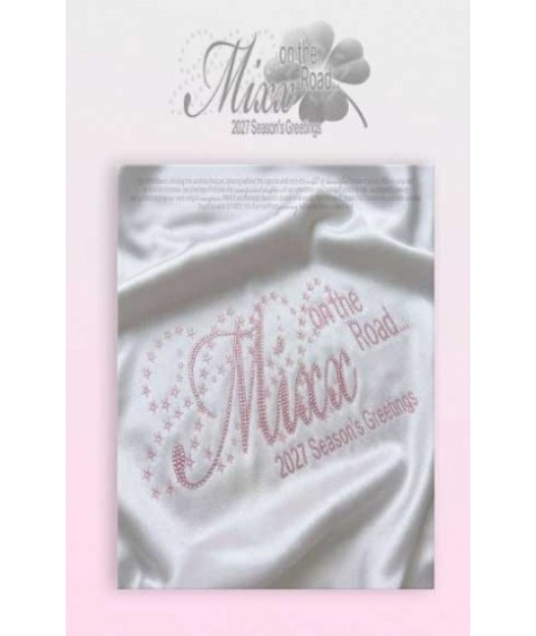 NMIXX – 2027 Season’s Greetings [MIXX ON THE ROAD]