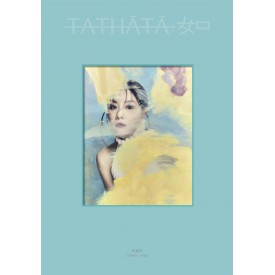Stephy 鄧麗欣 全新個人專輯(Tathātā 一如) 
