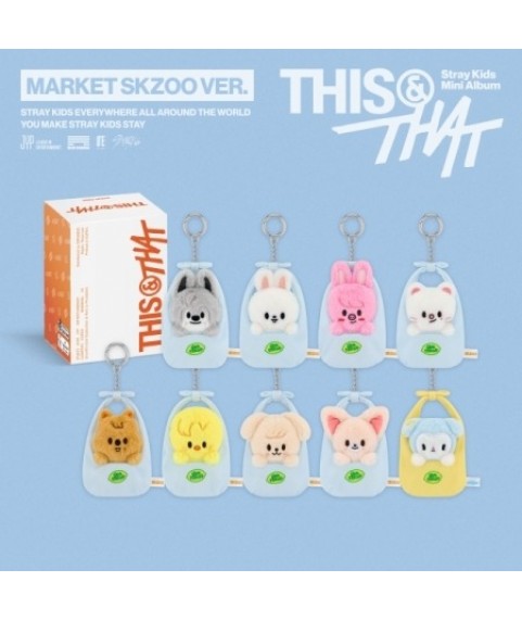 (STRAY KIDS) - 미니 10집 [THIS&THAT](MARKET SKZOO VER.) 