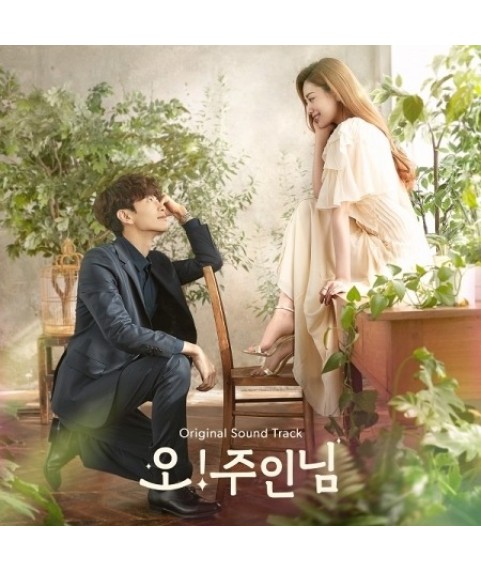 Oh My Ladylord O.S.T - MBC Drama
