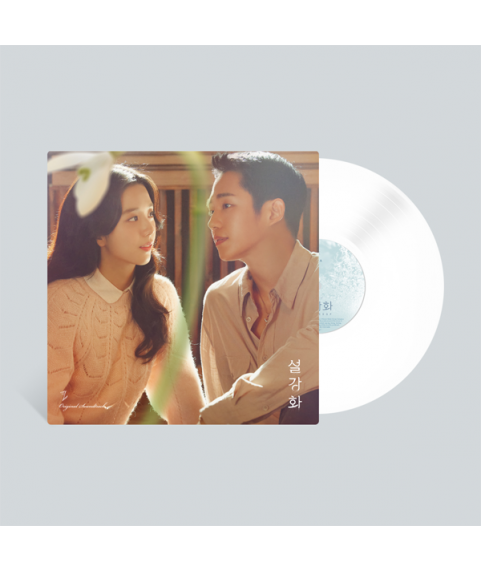 snowdrop O.S.T (LP) (White Color Limited Edition) - JTBC Drama
