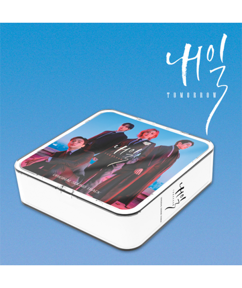 Tomorrow O.S.T - MBC Drama (KiT ALBUM)