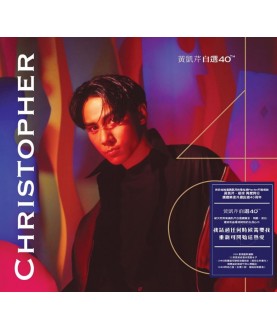 黃凱芹 - 黃凱芹自選40th (4CD)